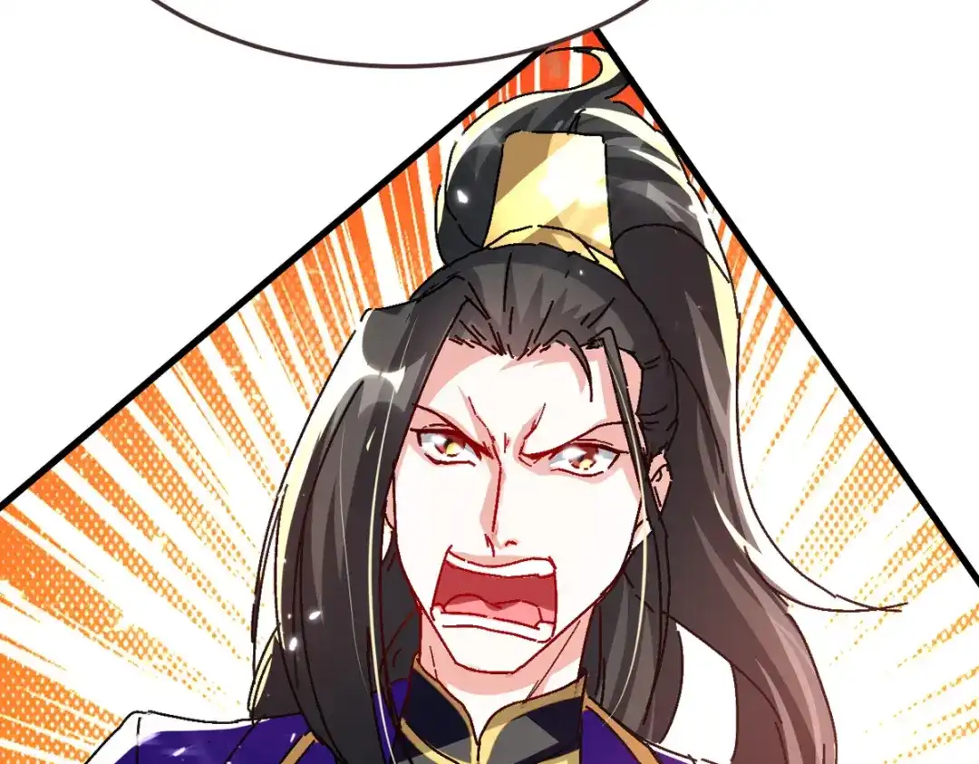 《我狂暴升级》第54话 骚操作 第33页