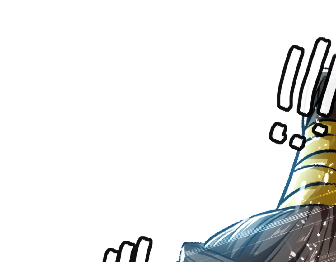 《我狂暴升级》第54话 骚操作 第8页