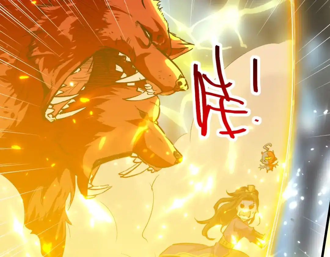 《我狂暴升级》第55话 救我出去！ 第78页