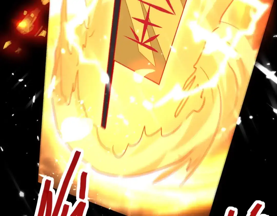 《我狂暴升级》第55话 救我出去！ 第32页