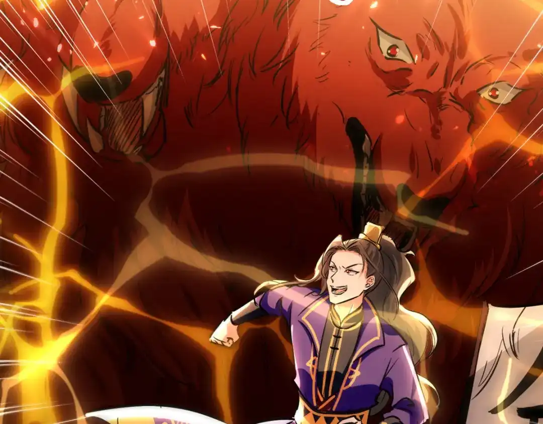《我狂暴升级》第55话 救我出去！ 第63页