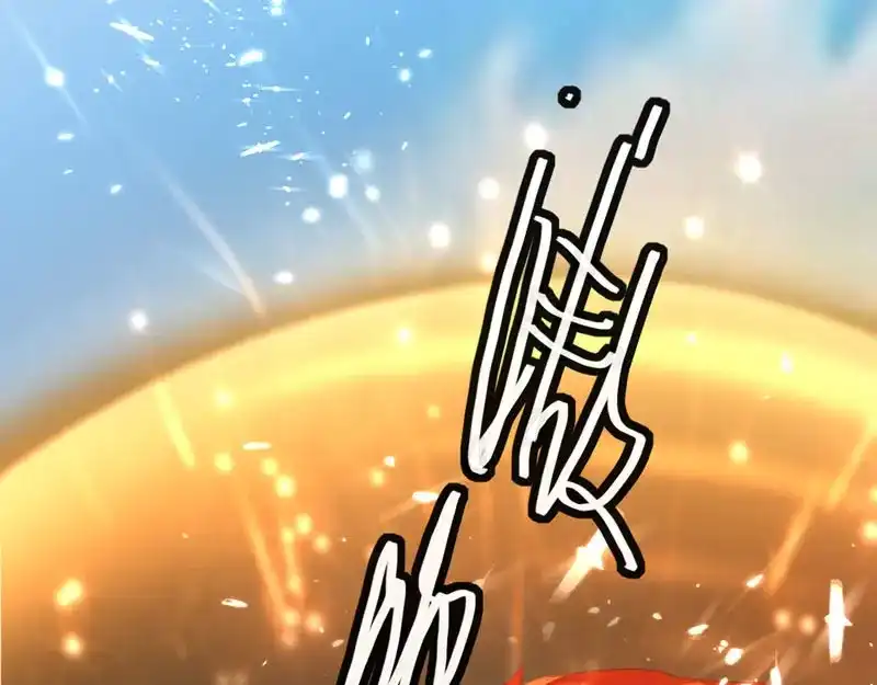 《我狂暴升级》第56话 攻守逆转 第61页