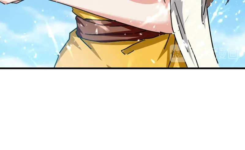 《我狂暴升级》第56话 攻守逆转 第96页