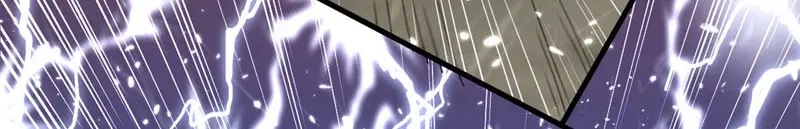 《我狂暴升级》第56话 攻守逆转 第87页