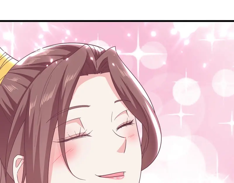 《我狂暴升级》第56话 攻守逆转 第4页