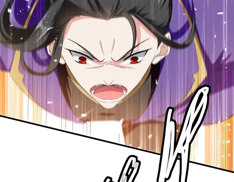 《我狂暴升级》第56话 攻守逆转 第76页