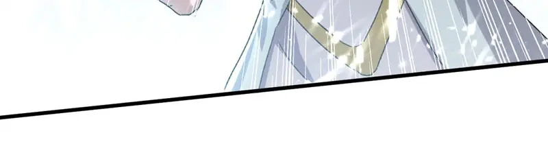 《我狂暴升级》第56话 攻守逆转 第90页