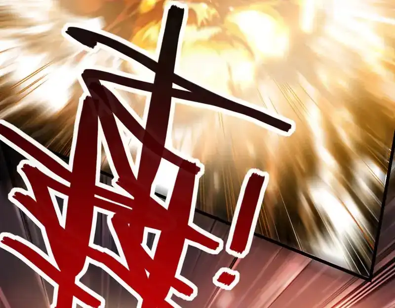 《我狂暴升级》第56话 攻守逆转 第23页