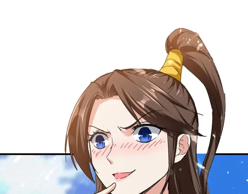 《我狂暴升级》第56话 攻守逆转 第94页