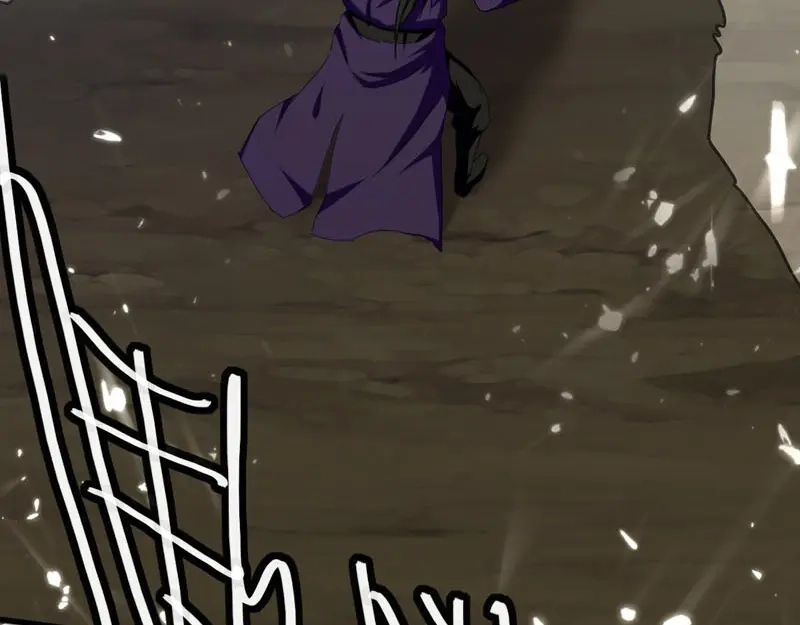 《我狂暴升级》第57话 斩狼王 第17页