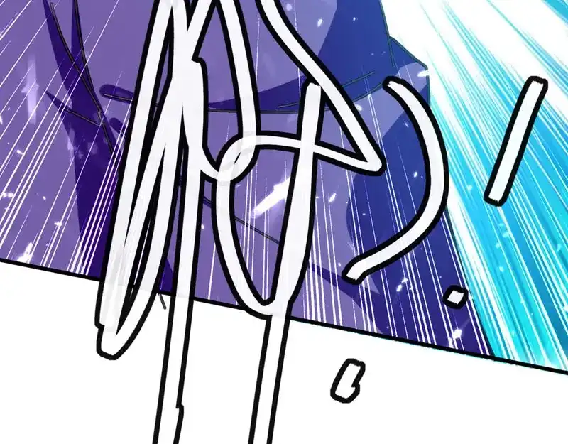 《我狂暴升级》第57话 斩狼王 第21页