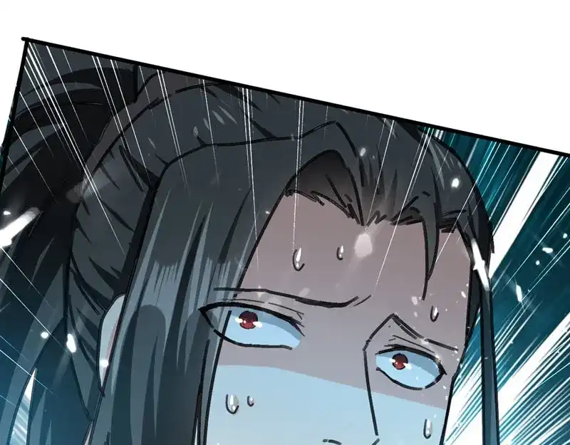《我狂暴升级》第57话 斩狼王 第19页