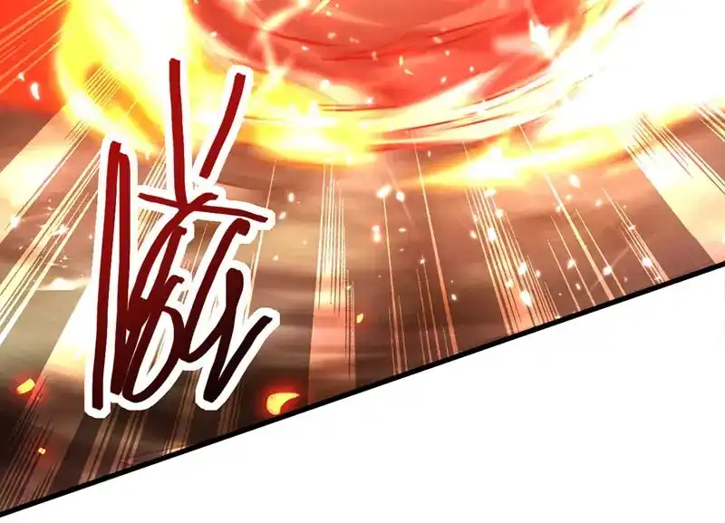 《我狂暴升级》第57话 斩狼王 第87页