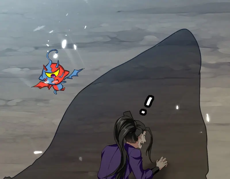 《我狂暴升级》第57话 斩狼王 第16页