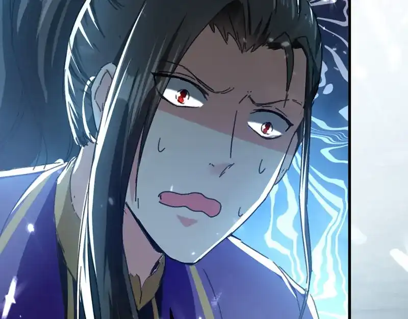 《我狂暴升级》第57话 斩狼王 第14页
