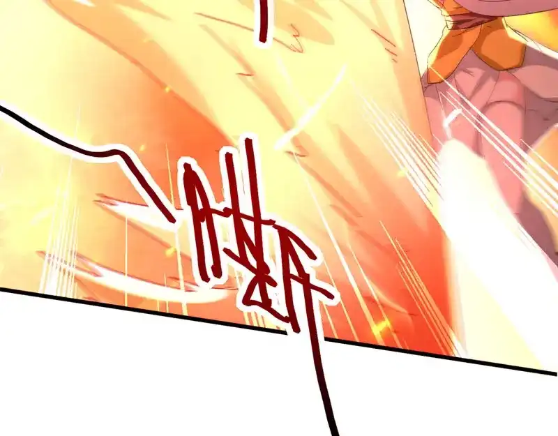 《我狂暴升级》第57话 斩狼王 第66页
