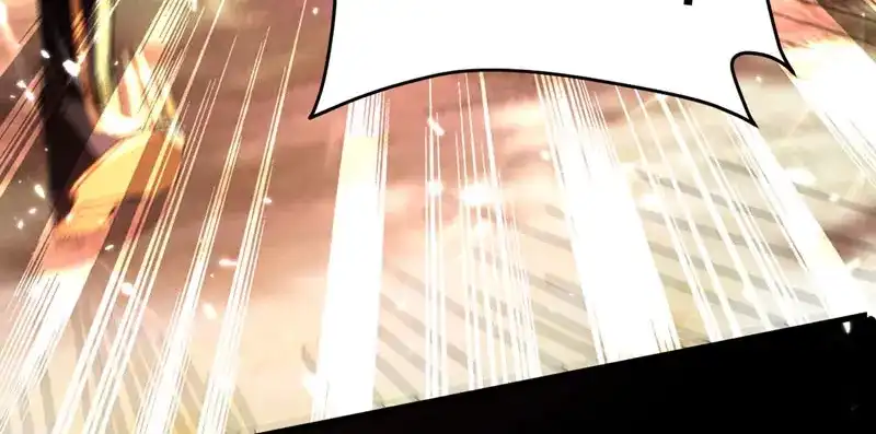 《我狂暴升级》第57话 斩狼王 第32页