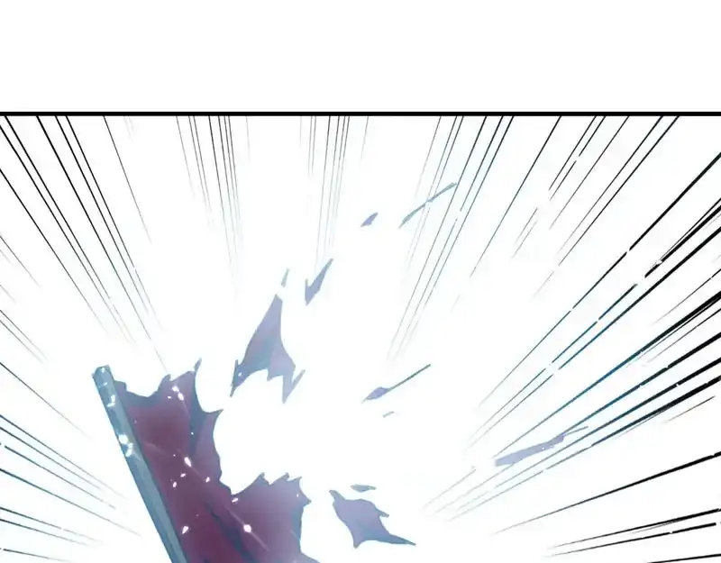 《我狂暴升级》第57话 斩狼王 第1页