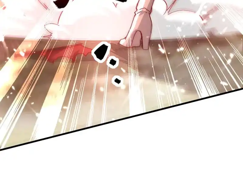 《我狂暴升级》第57话 斩狼王 第54页