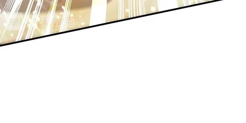 《我狂暴升级》第57话 斩狼王 第42页