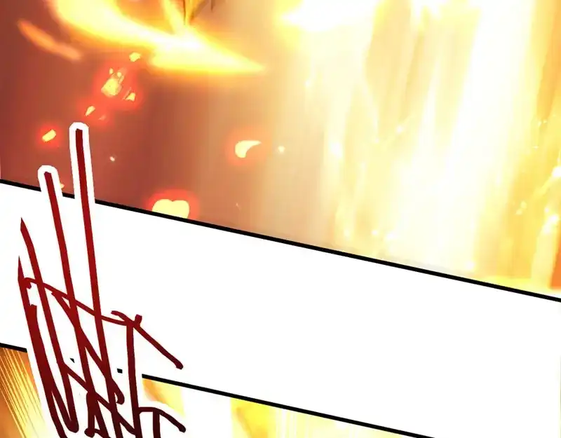 《我狂暴升级》第57话 斩狼王 第95页