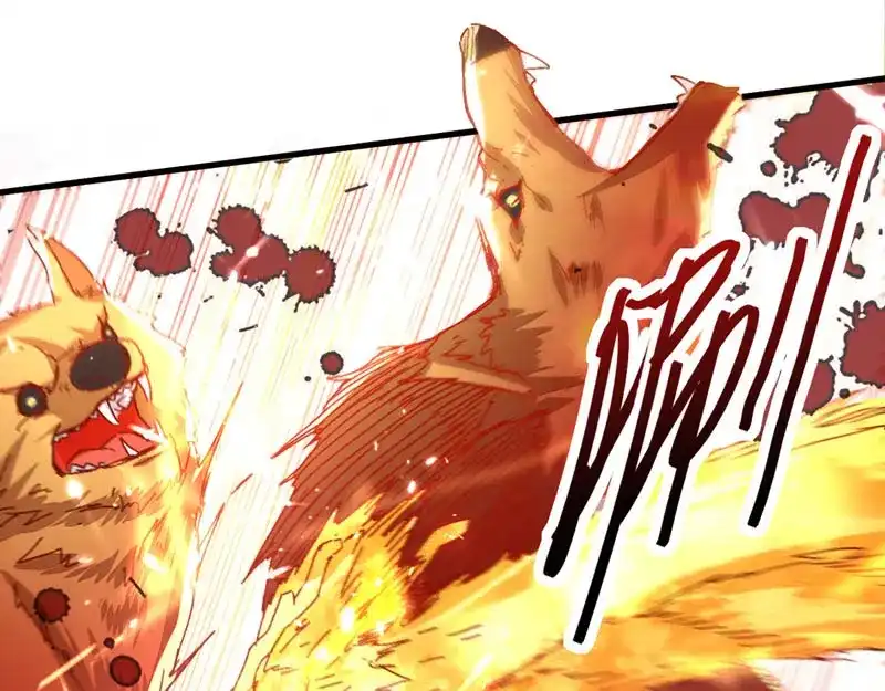 《我狂暴升级》第57话 斩狼王 第100页