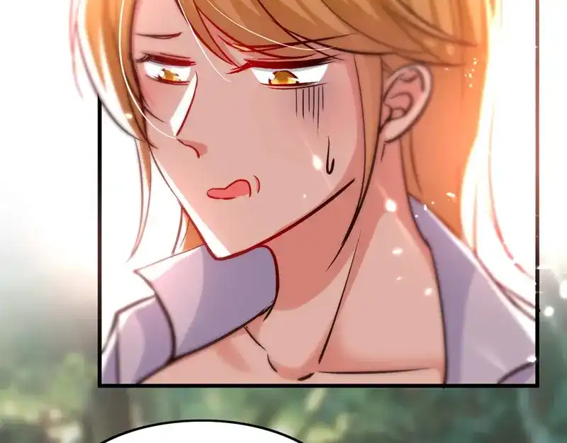 《我狂暴升级》第58话 钢铁直男 第59页