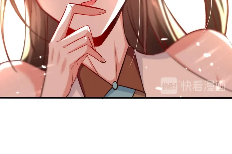 《我狂暴升级》第58话 钢铁直男 第83页