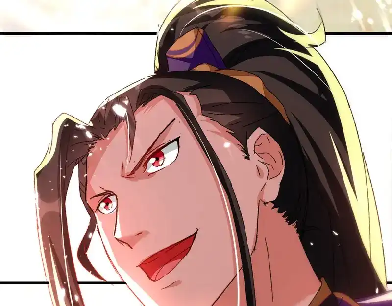 《我狂暴升级》第58话 钢铁直男 第8页