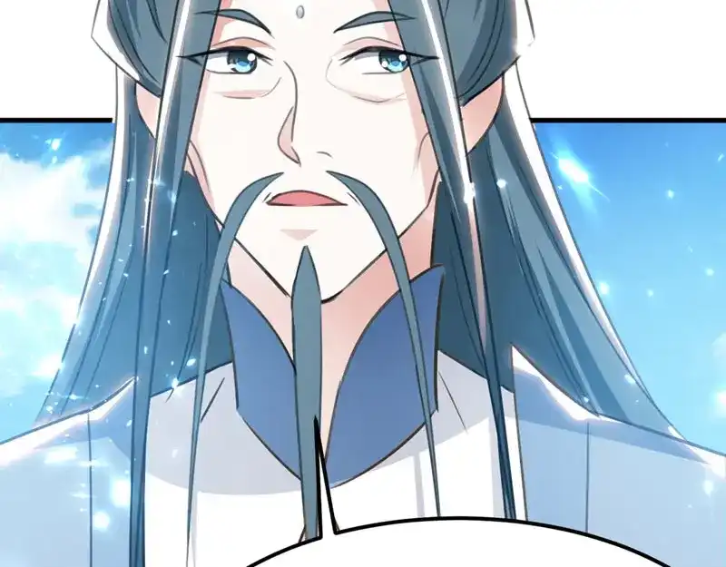 《我狂暴升级》第59话 众人回归 第84页