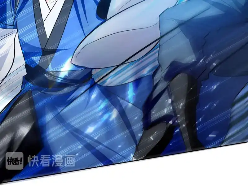 《我狂暴升级》第59话 众人回归 第49页