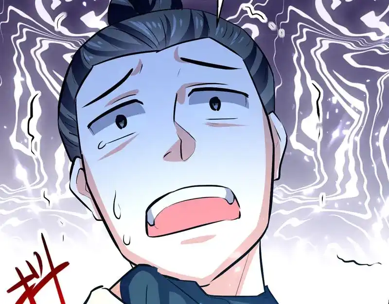 《我狂暴升级》第59话 众人回归 第46页