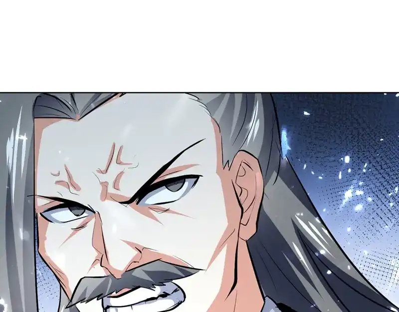 《我狂暴升级》第59话 众人回归 第56页