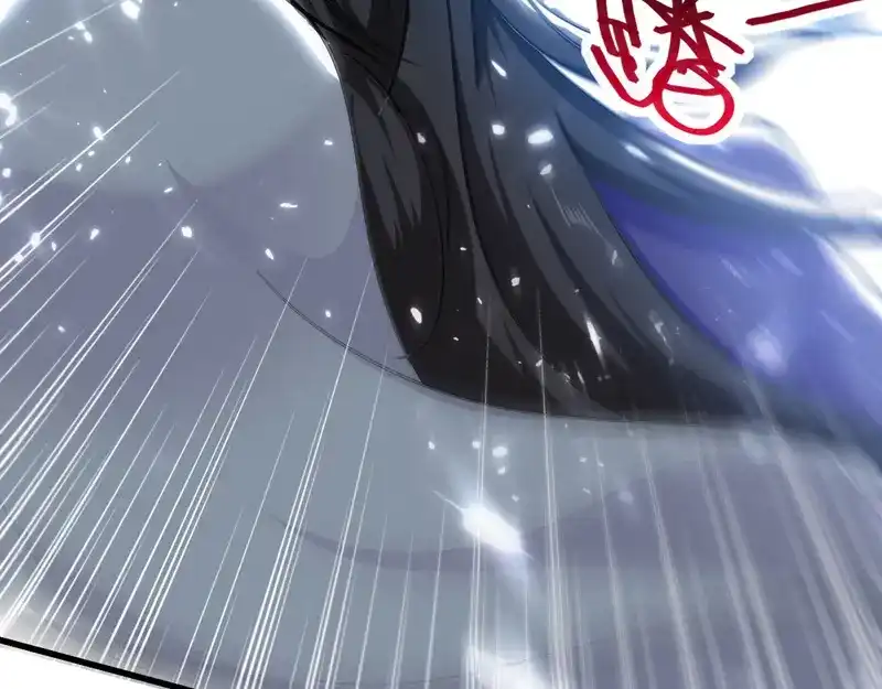《我狂暴升级》第60话 朝天令 第25页