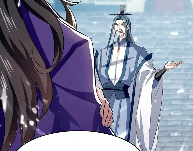 《我狂暴升级》第61话 排名第一 第31页