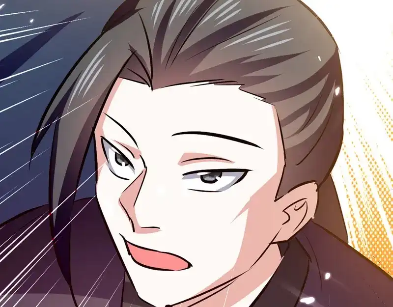 《我狂暴升级》第61话 排名第一 第36页