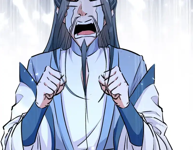 《我狂暴升级》第61话 排名第一 第71页