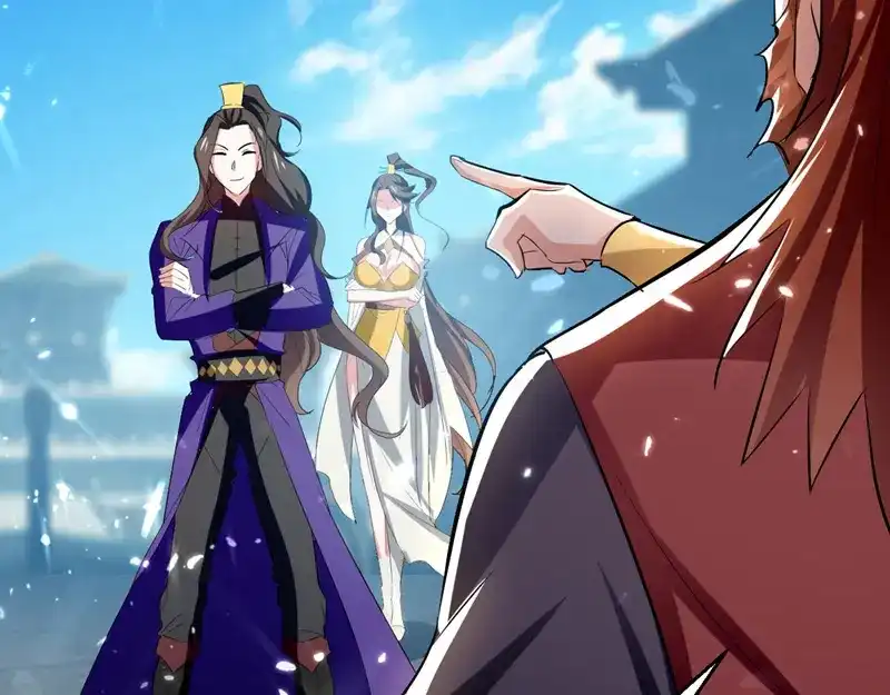 《我狂暴升级》第61话 排名第一 第28页