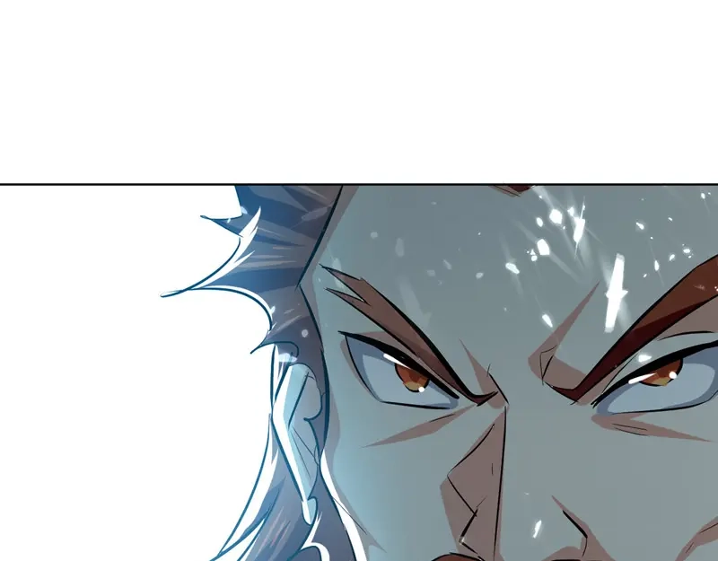 《我狂暴升级》第61话 排名第一 第39页