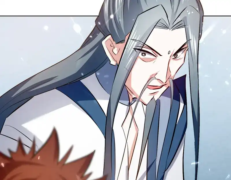 《我狂暴升级》第61话 排名第一 第24页