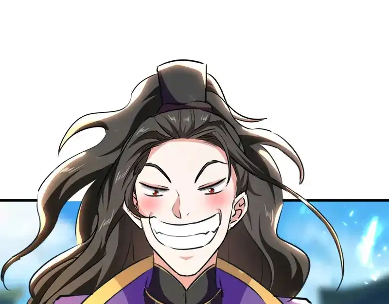 《我狂暴升级》第61话 排名第一 第73页