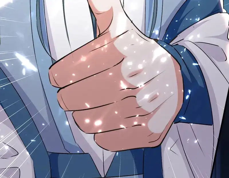 《我狂暴升级》第61话 排名第一 第68页