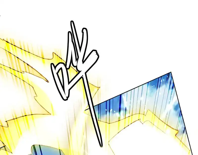《我狂暴升级》第61话 排名第一 第48页