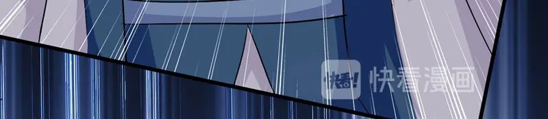 《我狂暴升级》第61话 排名第一 第69页