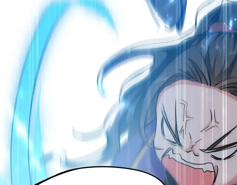《我狂暴升级》第61话 排名第一 第102页