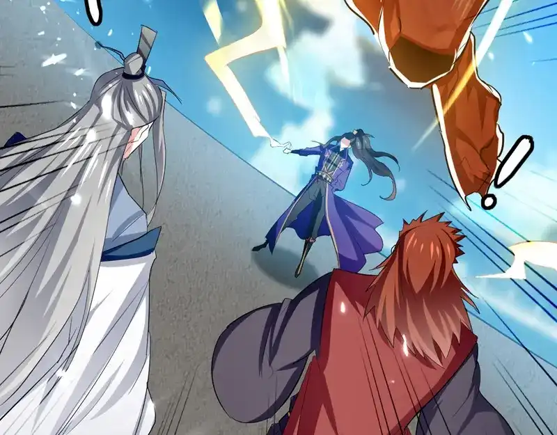 《我狂暴升级》第61话 排名第一 第51页