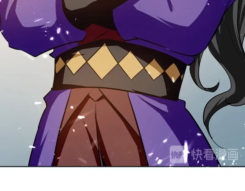 《我狂暴升级》第61话 排名第一 第9页
