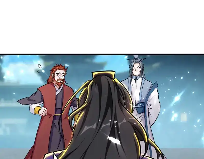 《我狂暴升级》第61话 排名第一 第76页