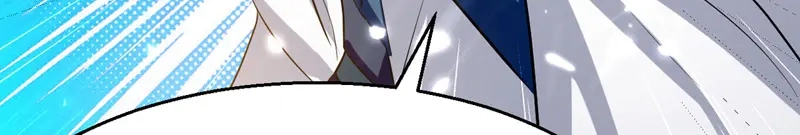 《我狂暴升级》第61话 排名第一 第16页