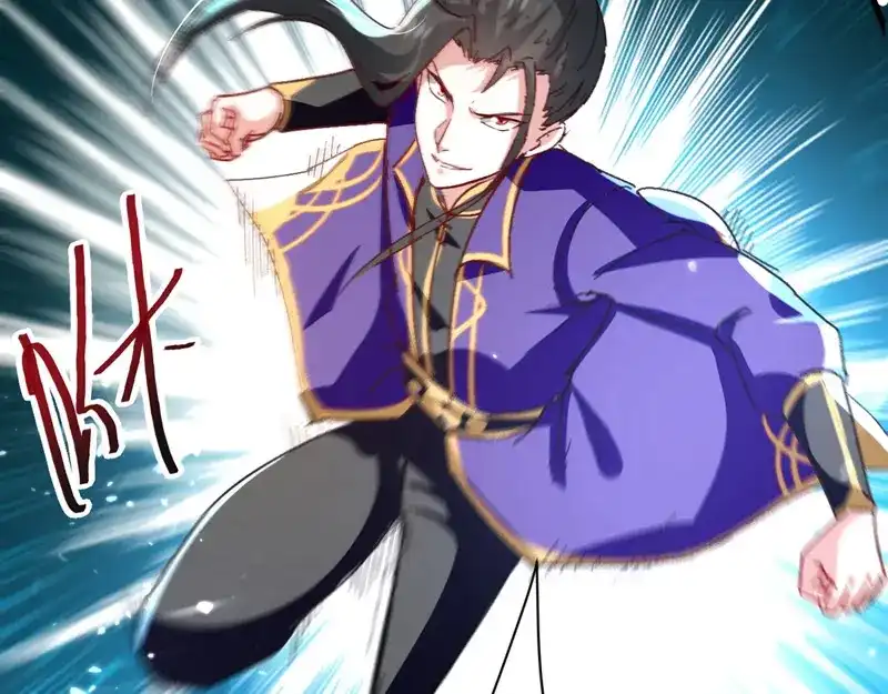 《我狂暴升级》第63话 为什么受伤的总是我 第48页